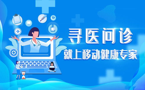 难怪越减越肥 原来有一种胖子叫“营养不良”