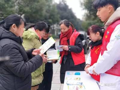 社区“小锦鲤” 关爱你我他 营养健康咨询