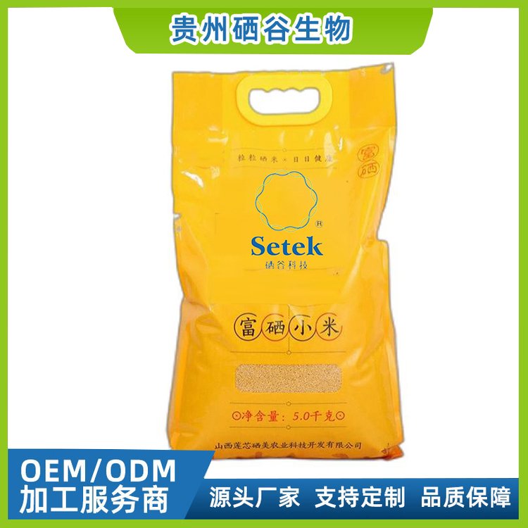 食品进货批发网与营养健康咨询的协同发展路径探析