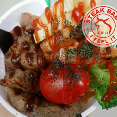 突破传统，走进艾菲力韩式美食国度——济南佐渡餐饮管理咨询携手3158企业招商，开启营养健康新篇章